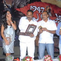 1947 Love Story audio launch gallery | Picture 65221
